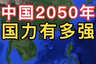 稳定输出！利拉德19中9得27分6板7助2断 正负值+21全队最高