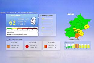 雷竞技在哪里下载安装截图4